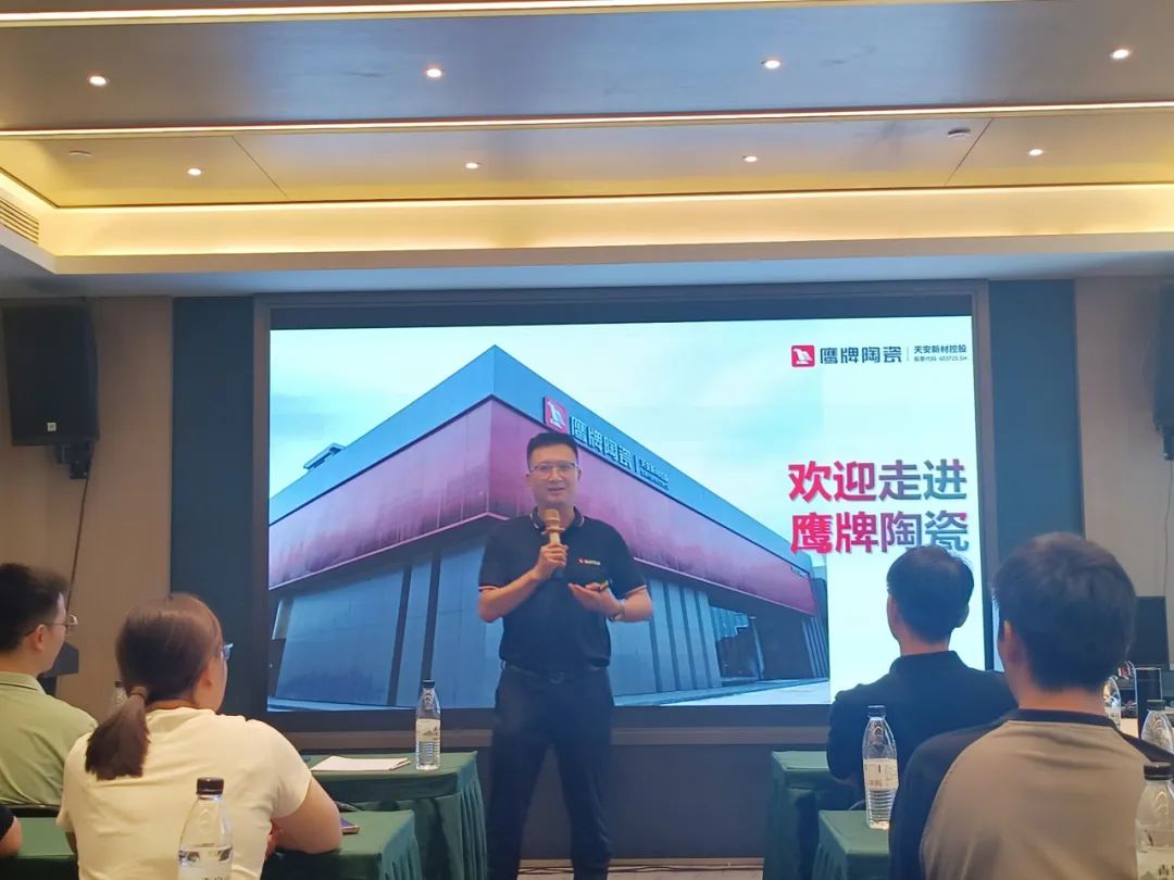 破局抢单 决胜终端｜2024觊发k8旗舰厅陶瓷区域培训会-南宁站圆满举行！(图4)