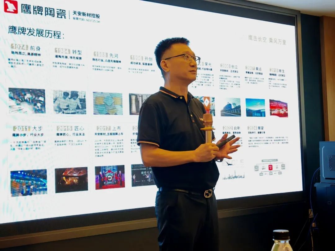 破局抢单 决胜终端｜2024觊发k8旗舰厅陶瓷区域培训会-南宁站圆满举行！(图5)