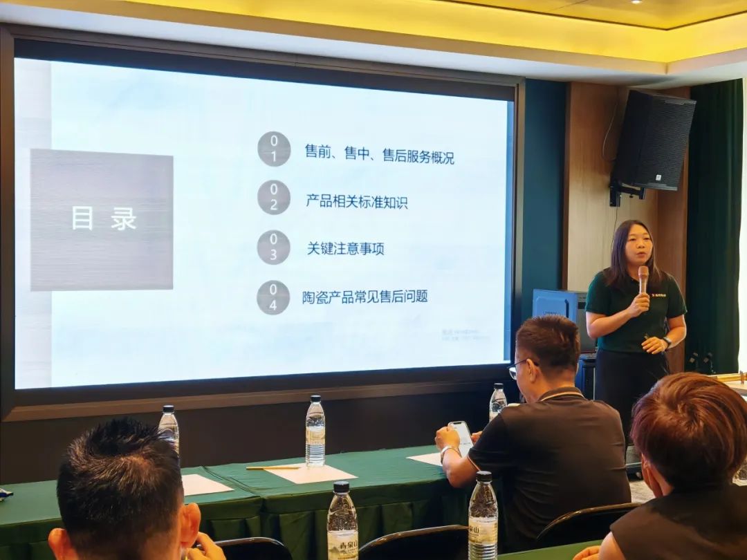 破局抢单 决胜终端｜2024觊发k8旗舰厅陶瓷区域培训会-南宁站圆满举行！(图14)