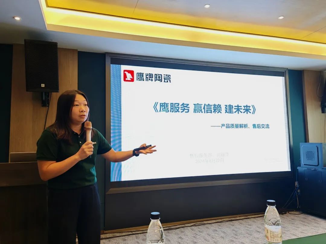 破局抢单 决胜终端｜2024觊发k8旗舰厅陶瓷区域培训会-南宁站圆满举行！(图13)