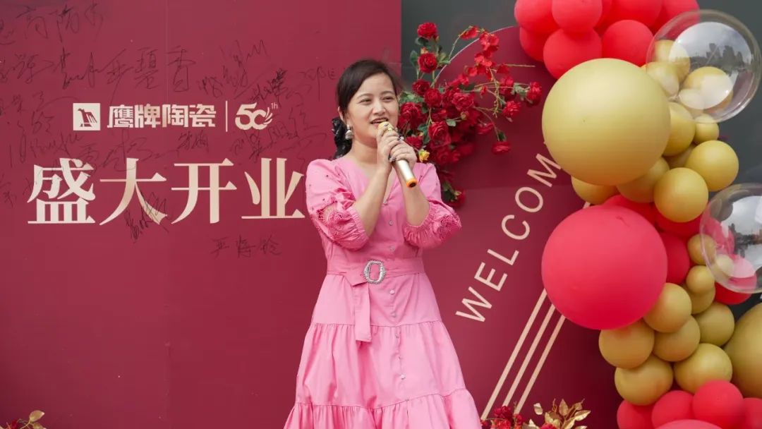 新店开业｜防城港觊发k8旗舰厅陶瓷旗舰店盛大开业！(图6)