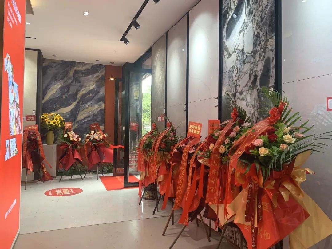 新店开业｜防城港觊发k8旗舰厅陶瓷旗舰店盛大开业！(图13)
