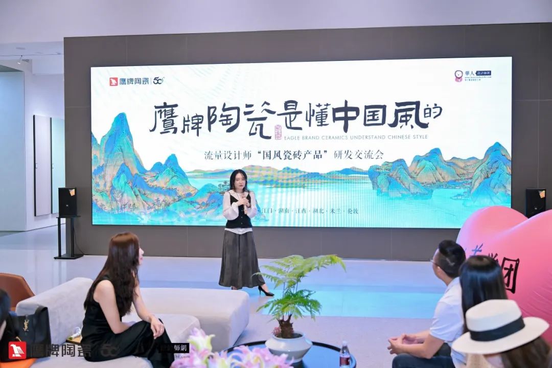 诗意风雅“中国瓷·宋系列”觊发k8旗舰厅陶瓷是懂中国风的一一设计师“国风瓷砖产品”研发交流会圆满收官(图11)