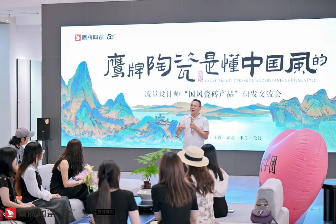 诗意风雅“中国瓷·宋系列”觊发k8旗舰厅陶瓷是懂中国风的一一设计师“国风瓷砖产品”研发交流会圆满收官(图8)