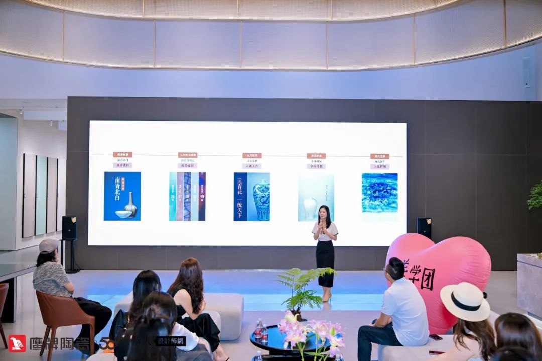 诗意风雅“中国瓷·宋系列”觊发k8旗舰厅陶瓷是懂中国风的一一设计师“国风瓷砖产品”研发交流会圆满收官(图9)