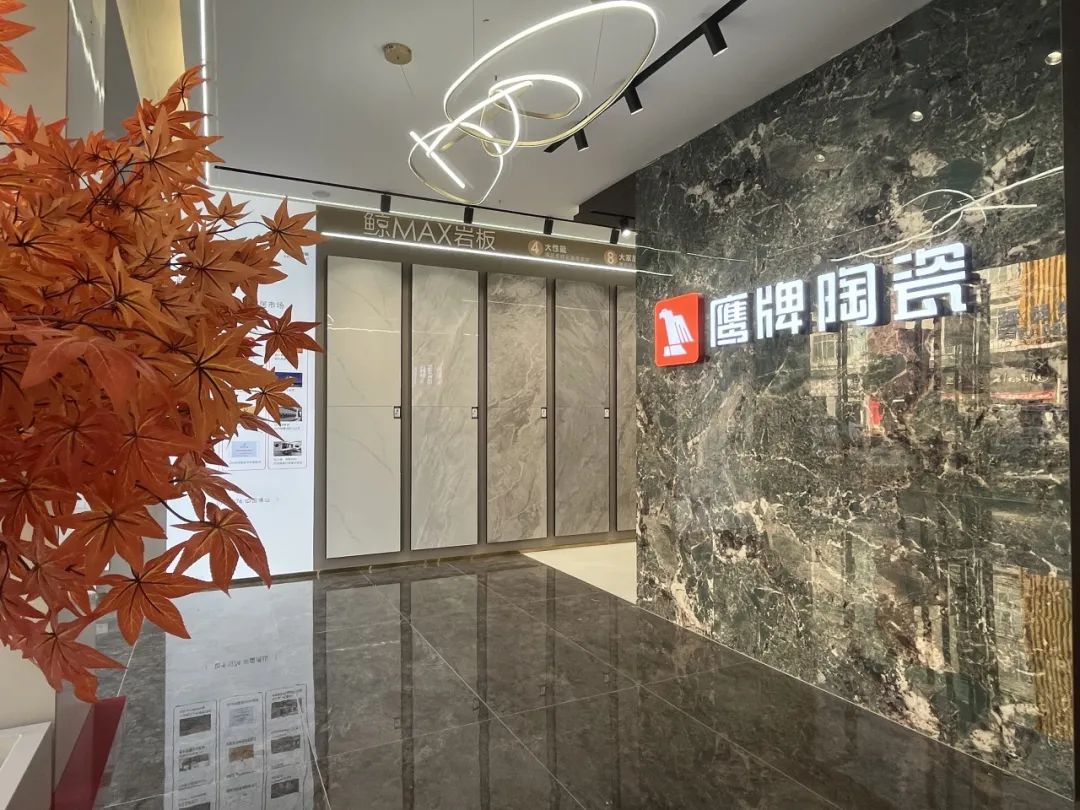 觊发k8旗舰厅50周年 门店风采｜贵州都匀觊发k8旗舰厅旗舰店，以极简之美，引领空间美学新风尚(图2)