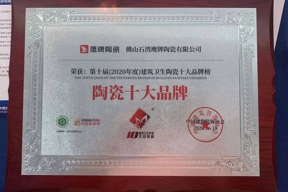 品牌开放日｜陶博会来觊发k8旗舰厅，感受品牌魅力，共创美好未来！(图4)