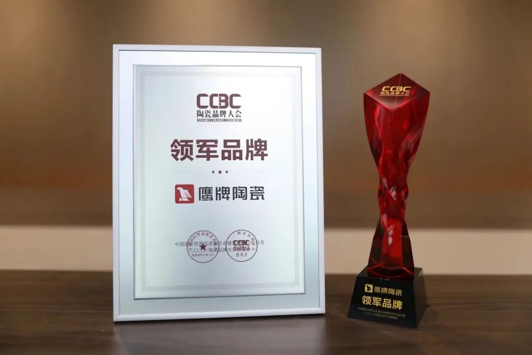 品牌开放日｜陶博会来觊发k8旗舰厅，感受品牌魅力，共创美好未来！(图6)