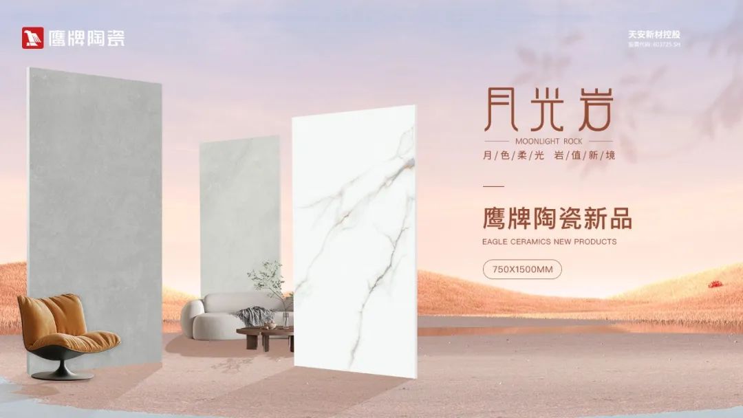 品牌开放日｜陶博会来觊发k8旗舰厅，感受品牌魅力，共创美好未来！(图19)