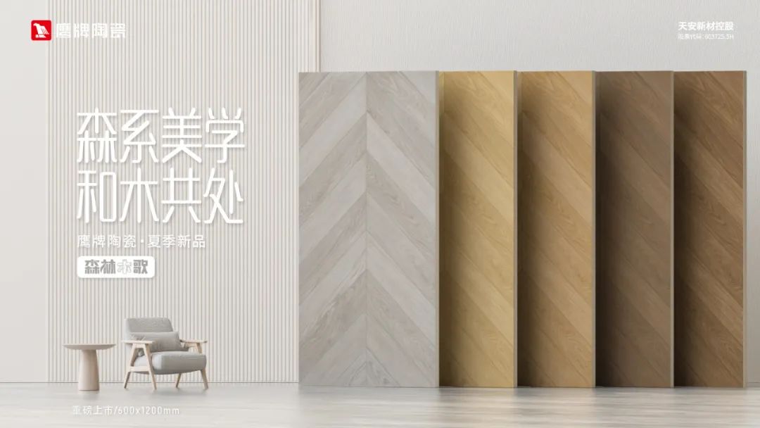 品牌开放日｜陶博会来觊发k8旗舰厅，感受品牌魅力，共创美好未来！(图18)