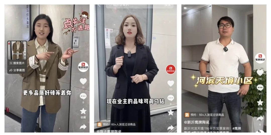 破局抢单 决胜终端｜2024觊发k8旗舰厅陶瓷区域培训暨秋季订货会-昆明站顺利举行(图7)