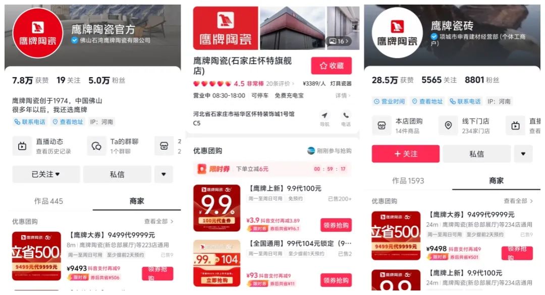 破局抢单 决胜终端｜2024觊发k8旗舰厅陶瓷区域培训暨秋季订货会-昆明站顺利举行(图8)