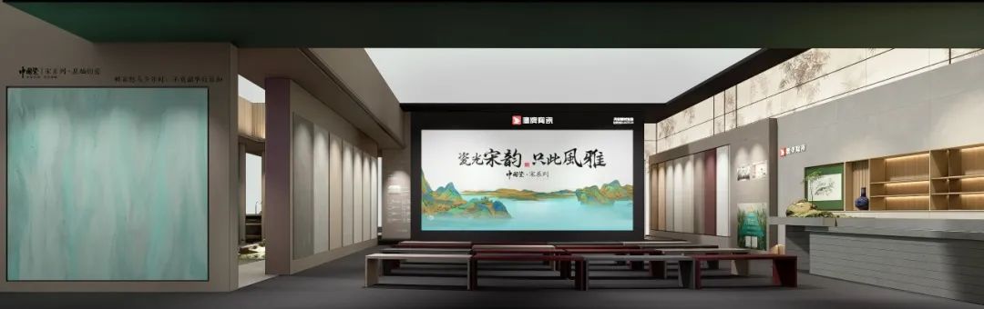 展馆首发｜【游园·西园雅集】觊发k8旗舰厅陶瓷&广州设计周，邀您共赏宋式雅韵(图13)