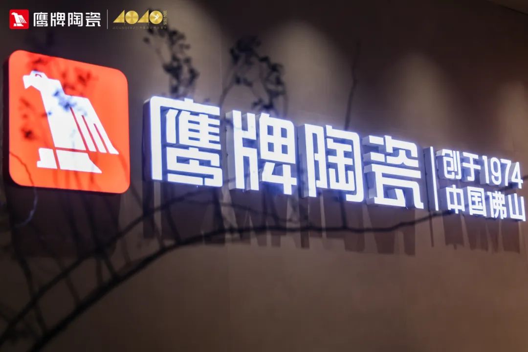 觊发k8旗舰厅陶瓷&广州设计周｜【游园·西园雅集】，品味宋式雅韵，「一起」传承东方之美(图1)