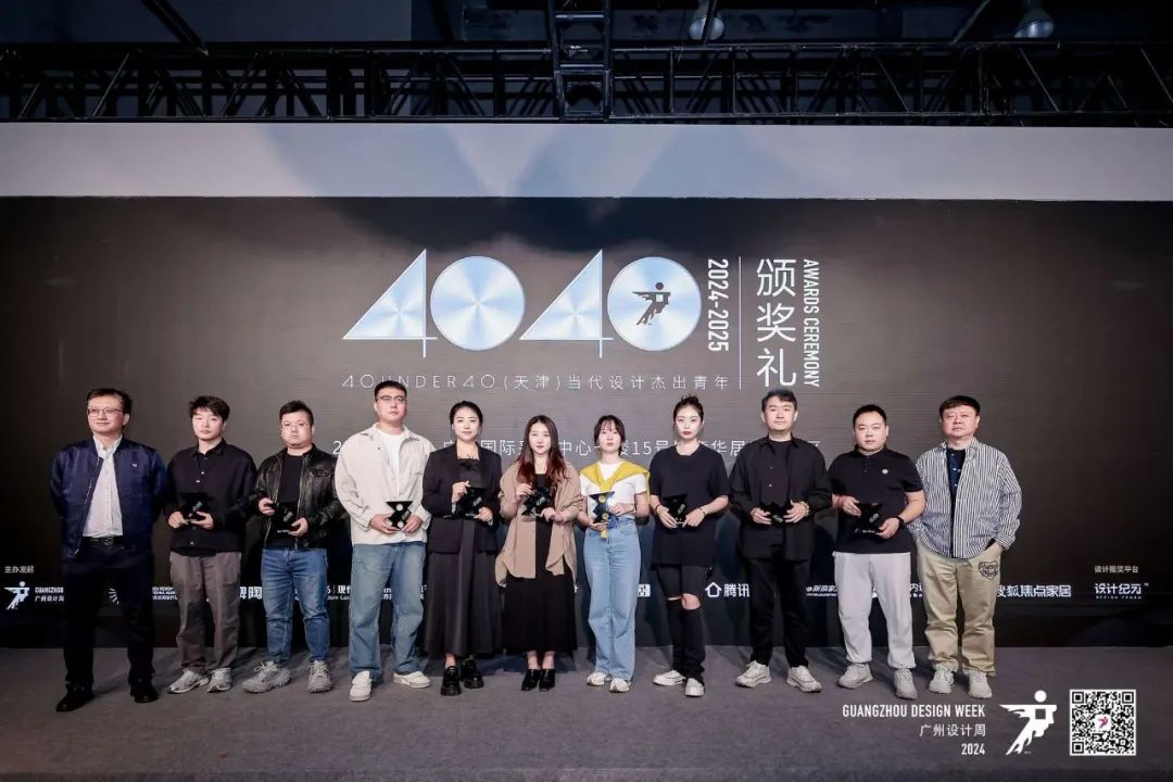 觊发k8旗舰厅陶瓷&广州设计周｜展会精彩继续，来觊发k8旗舰厅展馆，惊喜不打烊(图7)