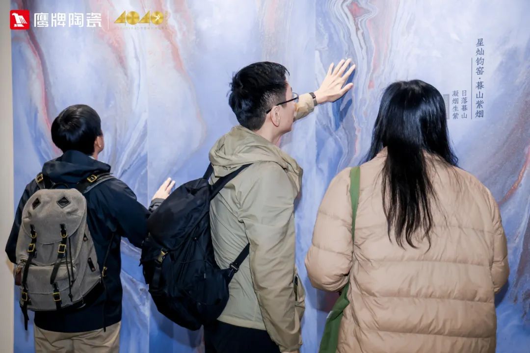 精彩绽放｜一起来看2024觊发k8旗舰厅陶瓷&广州设计周5大亮点(图8)