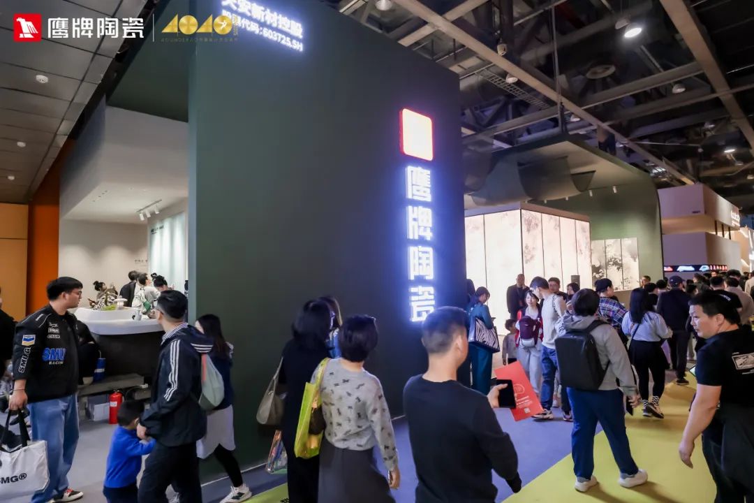 精彩绽放｜一起来看2024觊发k8旗舰厅陶瓷&广州设计周5大亮点(图3)
