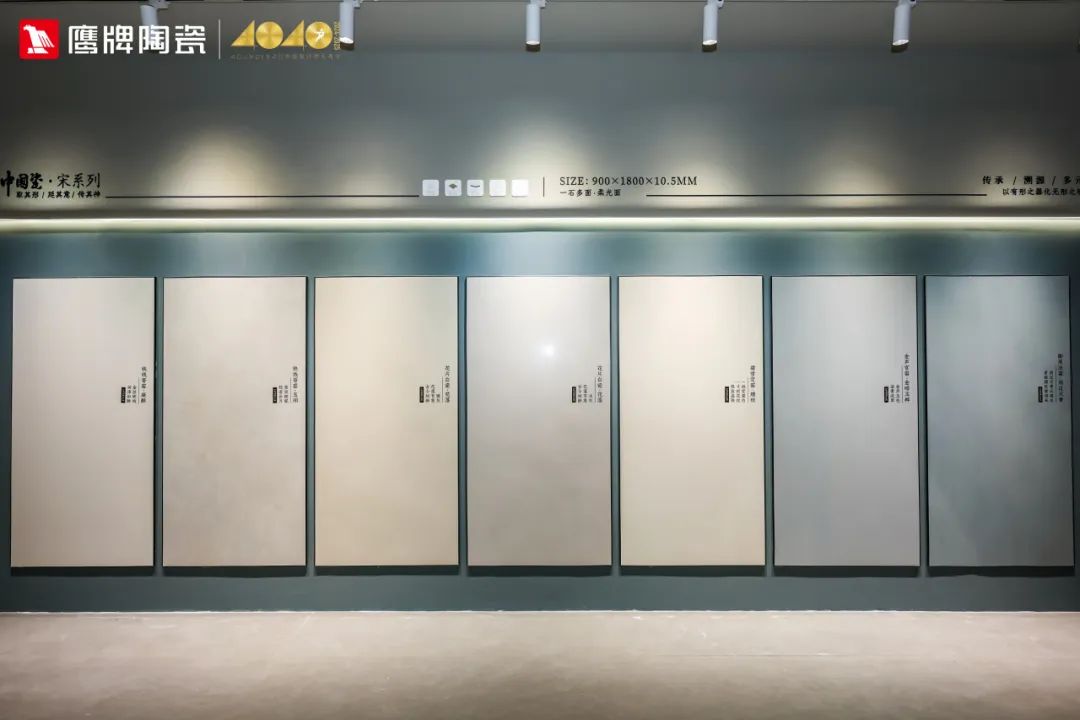 精彩绽放｜一起来看2024觊发k8旗舰厅陶瓷&广州设计周5大亮点(图11)