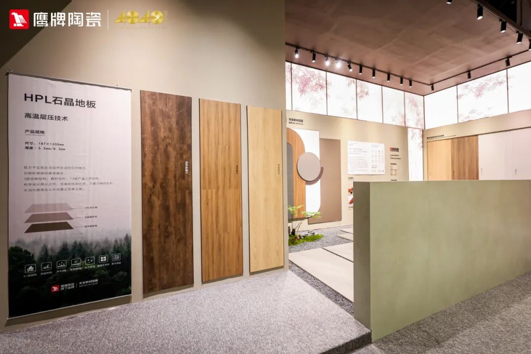 精彩绽放｜一起来看2024觊发k8旗舰厅陶瓷&广州设计周5大亮点(图16)
