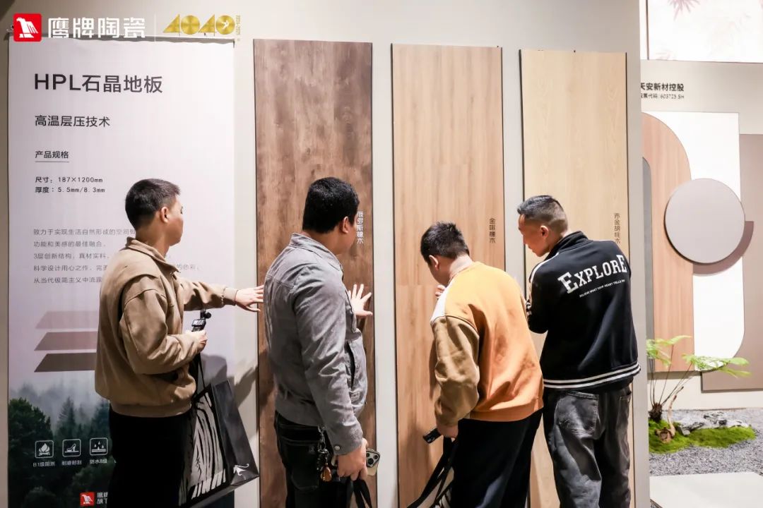 精彩绽放｜一起来看2024觊发k8旗舰厅陶瓷&广州设计周5大亮点(图14)