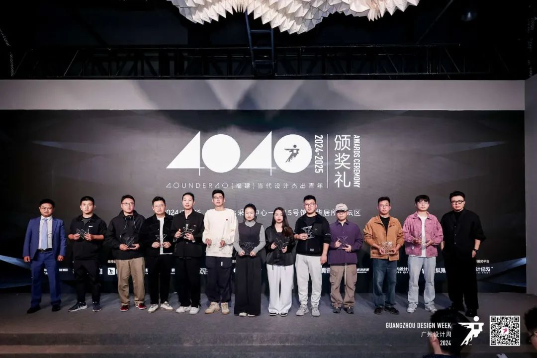 精彩绽放｜一起来看2024觊发k8旗舰厅陶瓷&广州设计周5大亮点(图23)