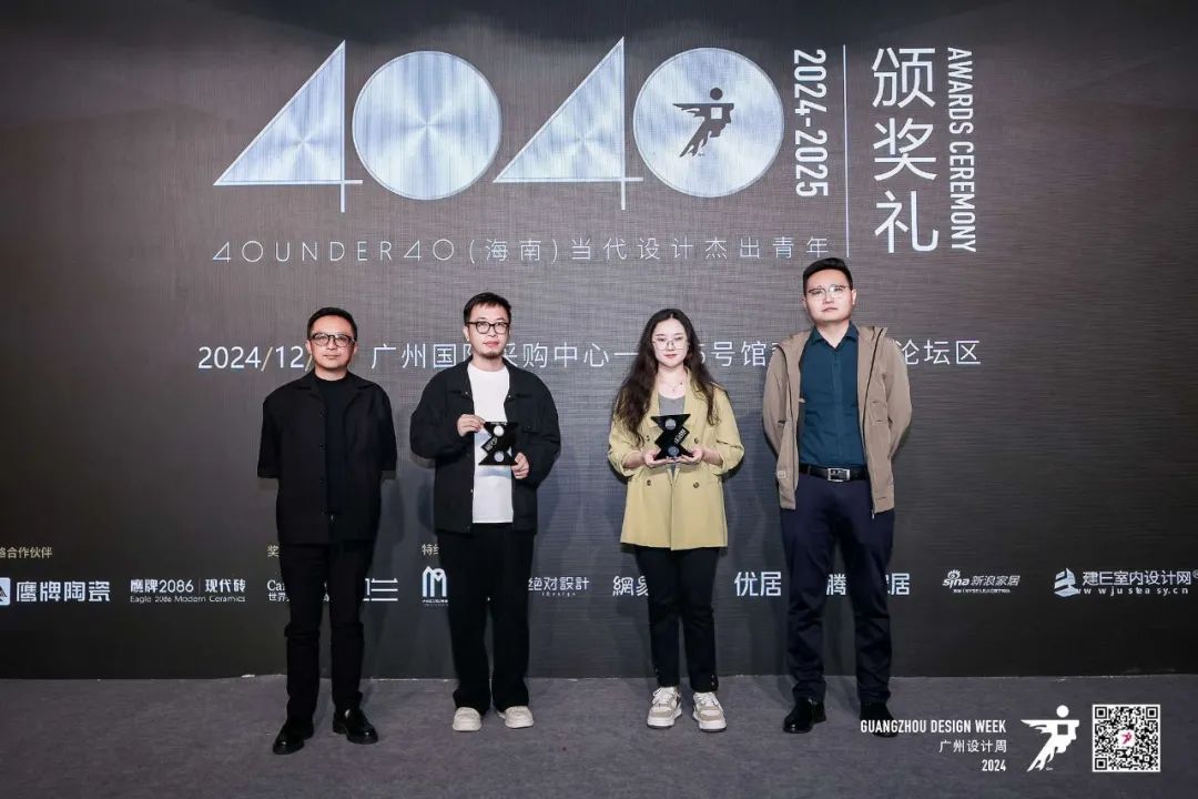 精彩绽放｜一起来看2024觊发k8旗舰厅陶瓷&广州设计周5大亮点(图24)