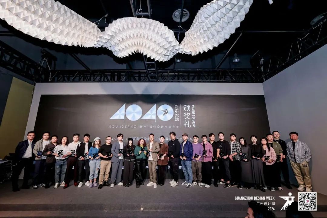 精彩绽放｜一起来看2024觊发k8旗舰厅陶瓷&广州设计周5大亮点(图22)