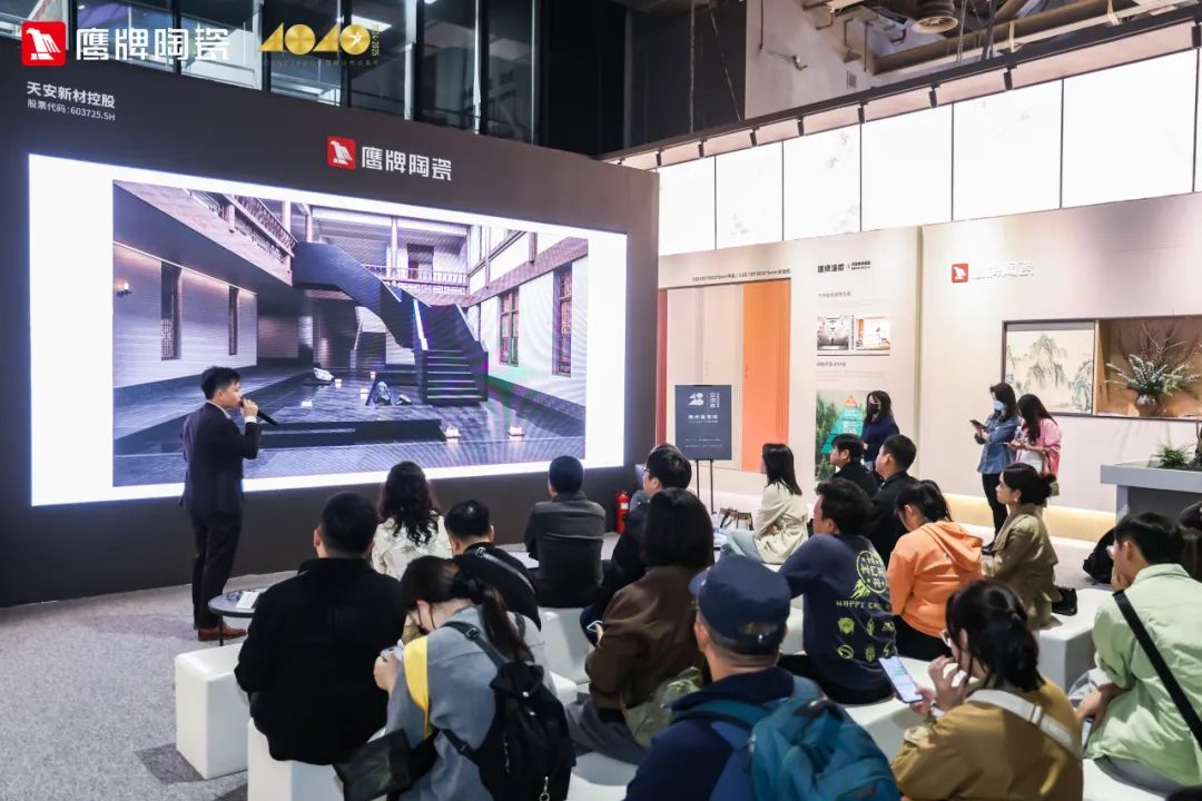 精彩绽放｜一起来看2024觊发k8旗舰厅陶瓷&广州设计周5大亮点(图25)