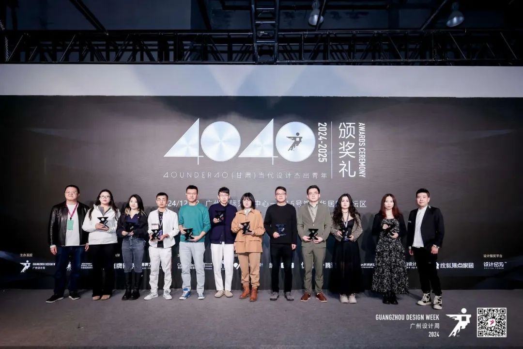 精彩绽放｜一起来看2024觊发k8旗舰厅陶瓷&广州设计周5大亮点(图21)