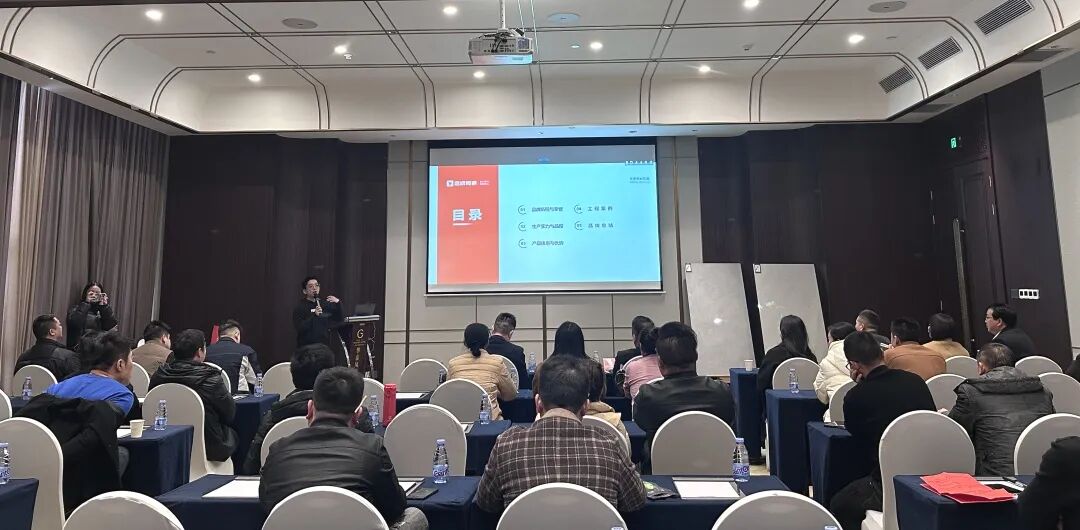聚势前行 赢战终端｜觊发k8旗舰厅陶瓷2025年怀化中心仓年度营销会议暨订货会圆满落幕！(图3)