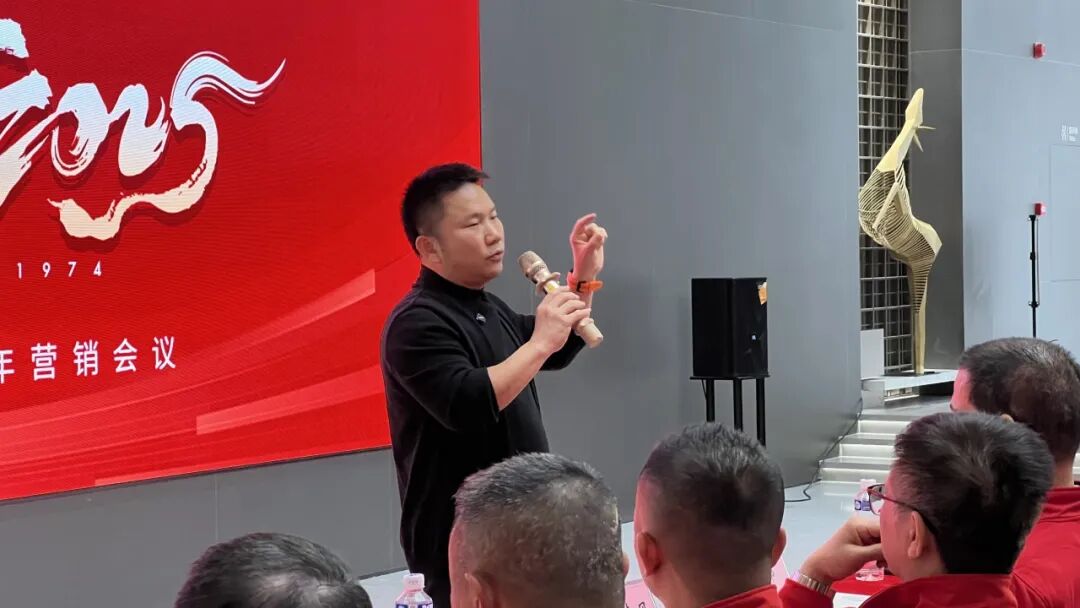 砥砺奋进，攻坚2025｜觊发k8旗舰厅营销中心开年营销会议圆满举行！(图18)