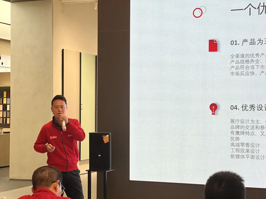 砥砺奋进，攻坚2025｜觊发k8旗舰厅营销中心开年营销会议圆满举行！(图10)