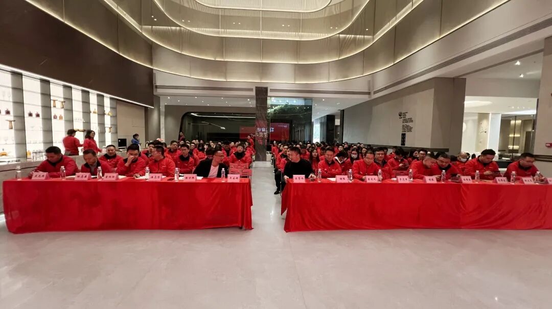 砥砺奋进，攻坚2025｜觊发k8旗舰厅营销中心开年营销会议圆满举行！(图2)