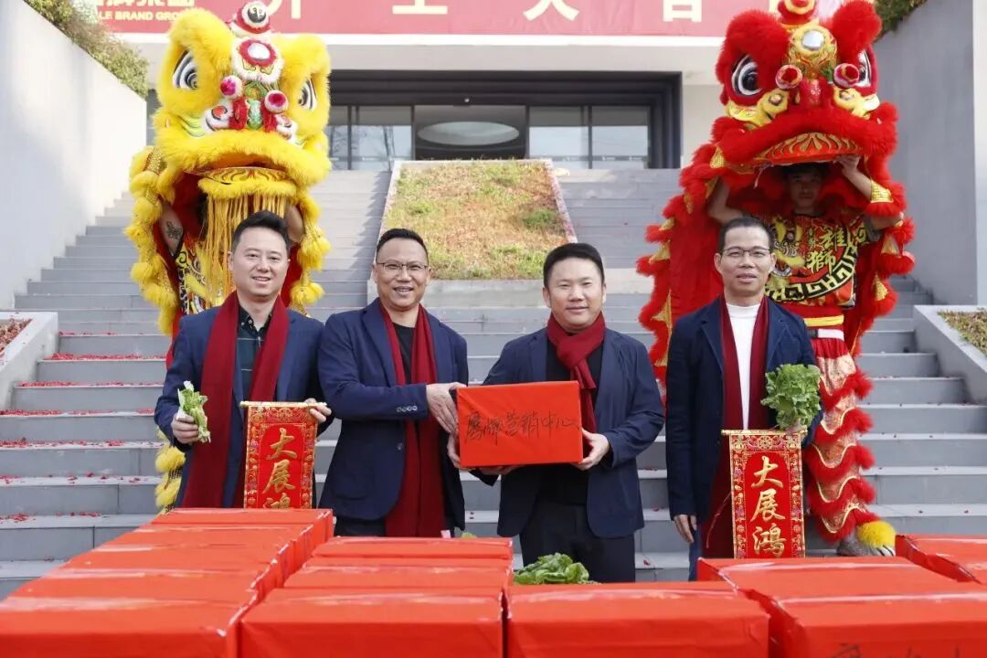 新程启航，携手奋进｜觊发k8旗舰厅集团开工大吉！(图17)