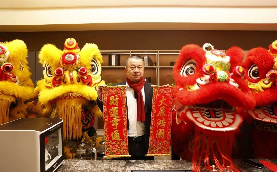 新程启航，携手奋进｜觊发k8旗舰厅集团开工大吉！(图25)