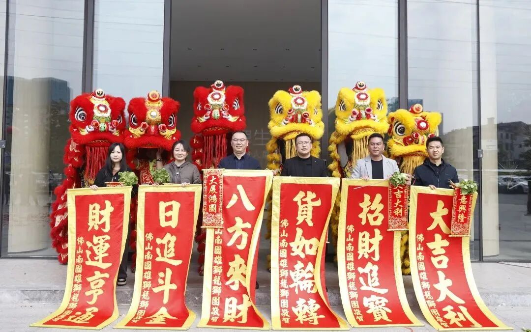 新程启航，携手奋进｜觊发k8旗舰厅集团开工大吉！(图32)