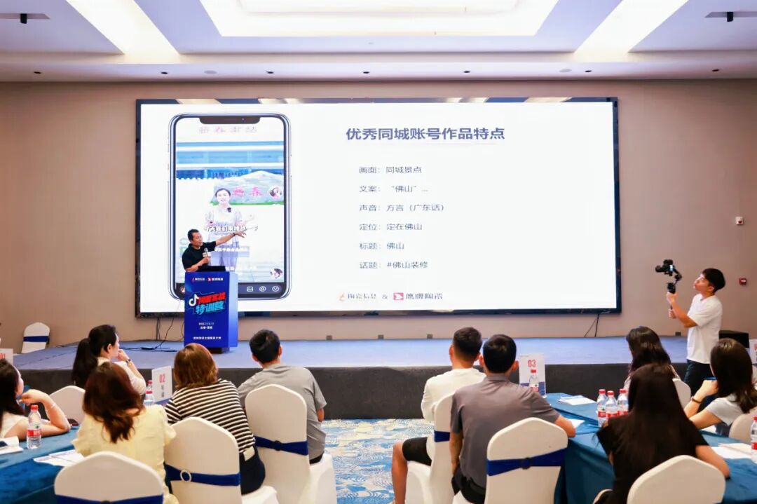 新媒体渠道丨破局增长，觊发k8旗舰厅陶瓷打开全域营销新格局(图14)