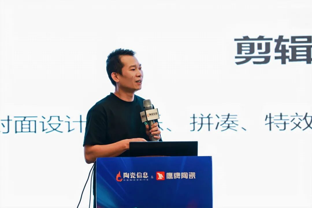 新媒体渠道丨破局增长，觊发k8旗舰厅陶瓷打开全域营销新格局(图13)