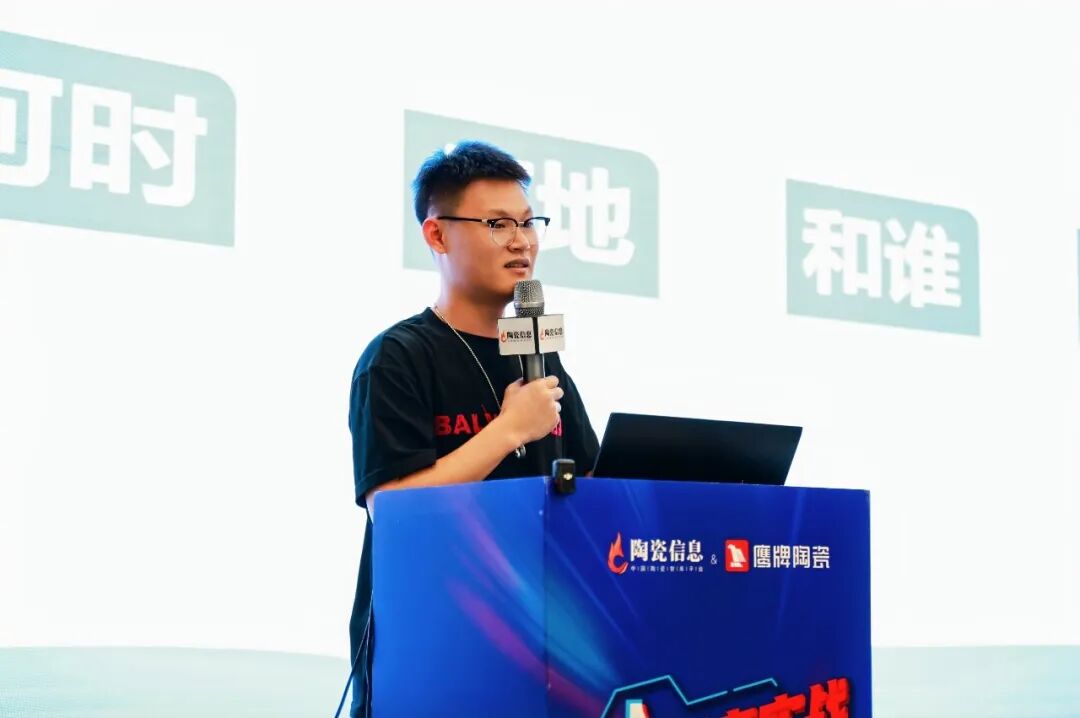 新媒体渠道丨破局增长，觊发k8旗舰厅陶瓷打开全域营销新格局(图11)