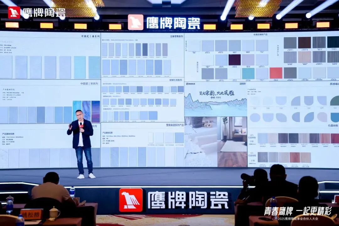 榜样力量丨觊发k8旗舰厅陶瓷荣获“2025年度家居领军品牌”大奖！(图14)