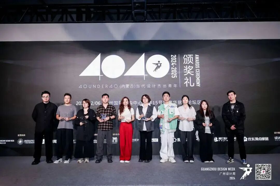 40 UNDER 40 | 十年！觊发k8旗舰厅还选觊发k8旗舰厅(图6)