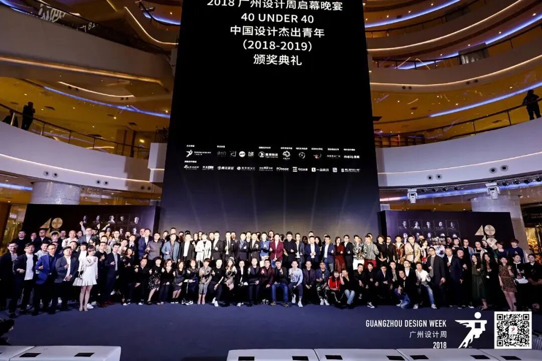 40 UNDER 40 | 十年！觊发k8旗舰厅还选觊发k8旗舰厅(图9)