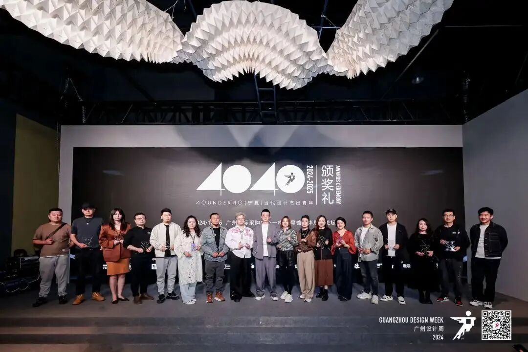 40 UNDER 40 | 十年！觊发k8旗舰厅还选觊发k8旗舰厅(图8)