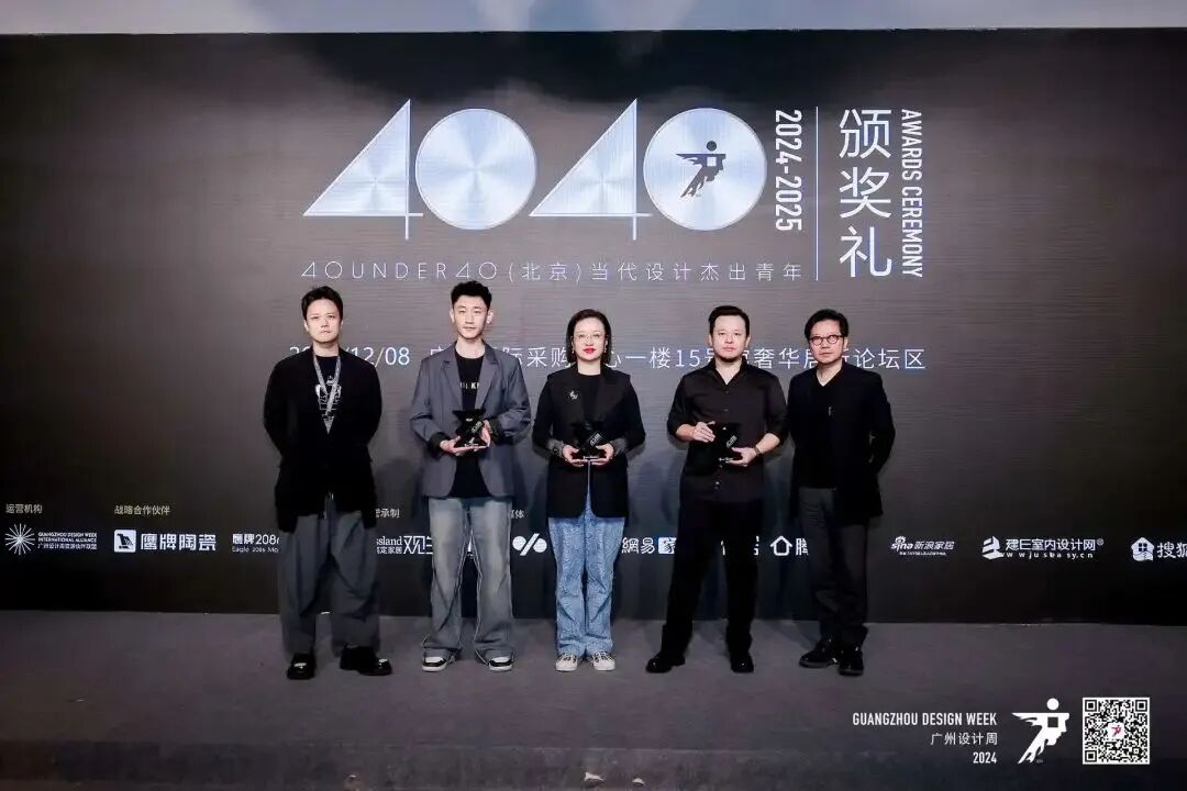 40 UNDER 40 | 十年！觊发k8旗舰厅还选觊发k8旗舰厅(图7)