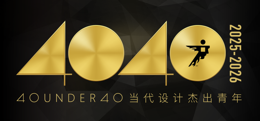 40 UNDER 40 | 十年！觊发k8旗舰厅还选觊发k8旗舰厅(图12)