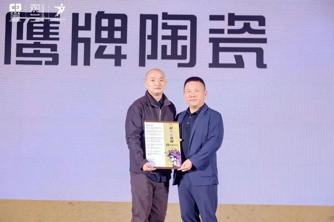 40 UNDER 40 | 十年！觊发k8旗舰厅还选觊发k8旗舰厅(图21)