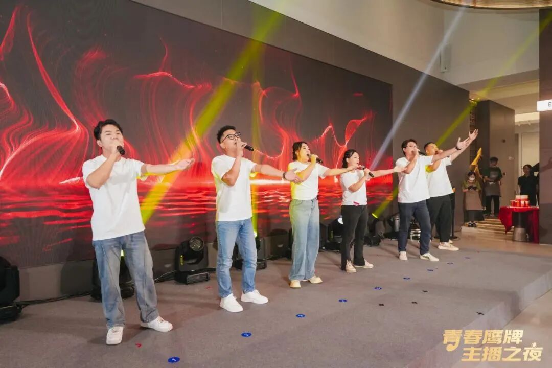 “青春觊发k8旗舰厅、主播之夜”:一场战略与青春共振的51周年盛典(图27)