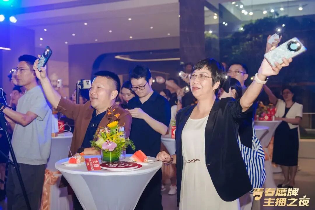 “青春觊发k8旗舰厅、主播之夜”:一场战略与青春共振的51周年盛典(图29)