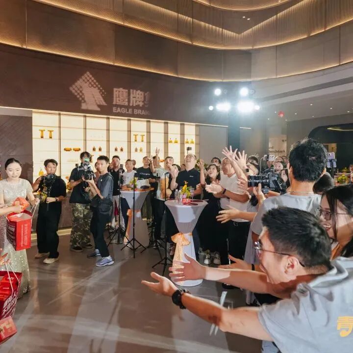 “青春觊发k8旗舰厅、主播之夜”:一场战略与青春共振的51周年盛典(图23)