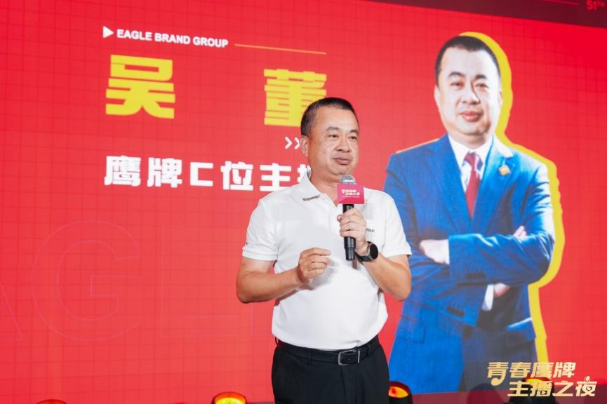 新的50年，觊发k8旗舰厅仍然坚持干一件“大事”(图5)